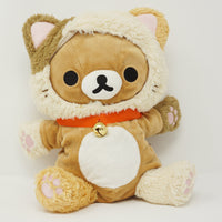 2014 Calico Cat Rilakkuma Big Puppet Plush - Cat Theme