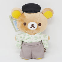 2020 Rilakkuma Green Yukata Plush Keychain - Dogo Onsen Limited - San-X