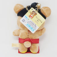 2022 Rilakkuma Red Plush Keychain - Tokyo Rilakkuma Store Limited - San-X