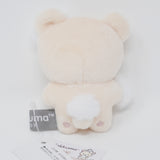 2023 Korilakkuma Tenori Plush - New Basic Rilakkuma Vol. 2 - San-X