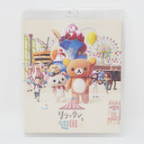 Rilakkuma and Kaoru Bluray Netflix DVD Disc Set - San-X