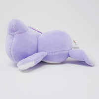 Purple Pickles the Frog Lying Plush Keychain - Nakajima