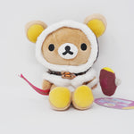 (Tag Detached) 2013 Rilakkuma with Roasted Sweet Potato Plush - Kichijoji 3rd Anniversary Store Limited - San-X