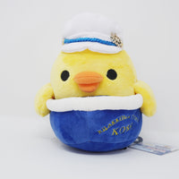 2020 Kiiroitori Marine Style Plush - Kobe Souvenir Rilakkuma Store Limited - San-X