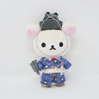 2022 Sumo Korilakkuma Plush Keychain - Rilakkuma Tokyo Store Limited - San-X