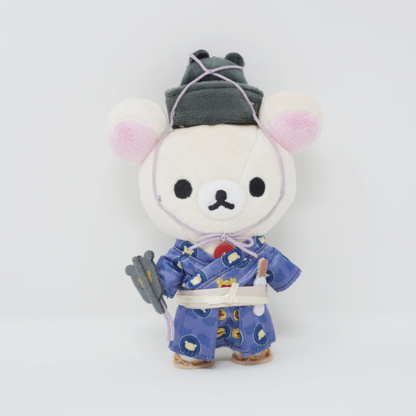 2022 Sumo Korilakkuma Plush Keychain - Rilakkuma Tokyo Store Limited - San-X