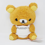 2011 Fuzzy Rilakkuma Big Plush - Rilakkuma Chocolate & Coffee - Ichiban Kuji Prize San-X