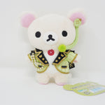 (Tag Detached) 2019 Green Korilakkuma Idol Plush Keychain - Rilakkuma Store Limited - San-X