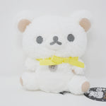 2023 Sitting Korilakkuma in White Prize Plush - Monochrome Rilakkuma - San-X