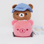 2023 Chairoikoguma & Wagon Tenori Plush Set - Rilakkuma Camping Theme - San-X