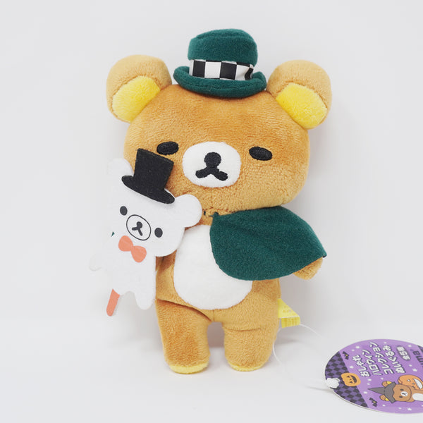 2012 Rilakkuma with Top Hat Prize Plush - Fashionable Halloween Collection Rilakkuma - San-X