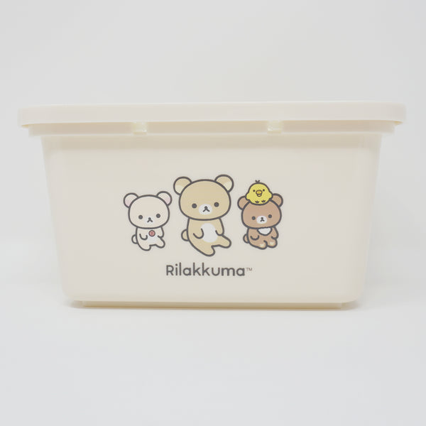 2023 Beige Mini Basket - Rilakkuma - San-X