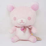 2023 Pink Korilakkuma XL Sepia Prize Plush - Rilakkuma - San-X