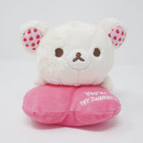 2020 Korilakkuma with Heart Cushion Plush - Rilakkuma Store & Kiddyland Limited - San-X