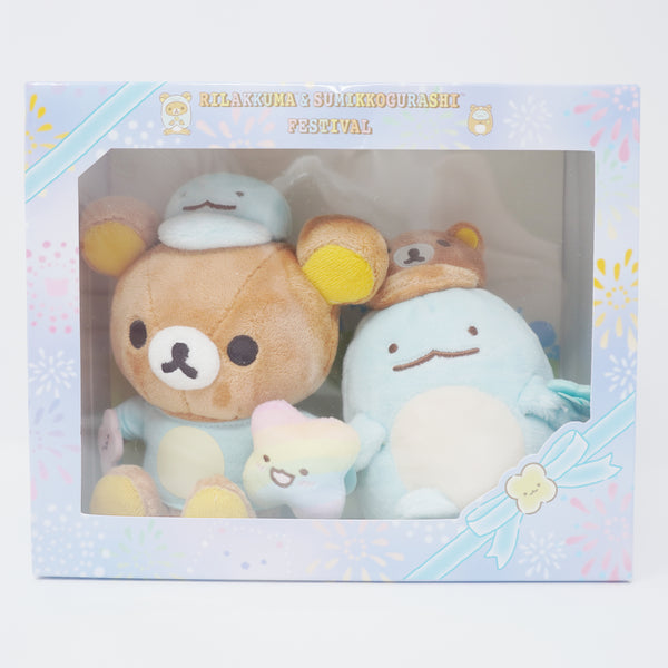 2020 Rilakkuma & Tokage Festival Collaboration Plush Box Set - Limited Set - San-X