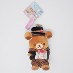 2020 Rilakkuma Chocolate de Fashion Show Outfit Going Out Plush Keychain - Rilakkuma LOFT Store & Net Shop Limited - San-X