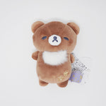 2023 Sleepy Chairoikoguma Mochi Plush - Slumbering with You Rilakkuma- San-X