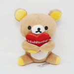 (No Tags) 2016 Rilakkuma Holding Red Heart Plush - Valentine's Day - San-X