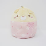 Neko Pink Baby Blanket Prize Plush Keychain - Sumikkogurashi - San-X