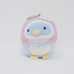 2019 Real Penguin Plush Keychain - Pen Pen Ice Cream Sumikkogurashi - San-X