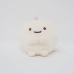 2022 Popcorn Prize Plush Keychain - Sumikkogurashi Movie - San-X