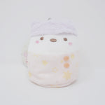 Shirokuma Baby Blanket Prize Plush Keychain - Sumikkogurashi - San-X