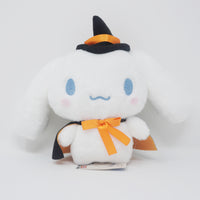 2019 Cinnamoroll Witch Plush - Sanrio Halloween Trick or Treat