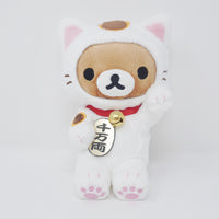 2019 Rilakkuma Lucky Cat Plush - Rilakkuma Sabo Teahouse Limited - San-X