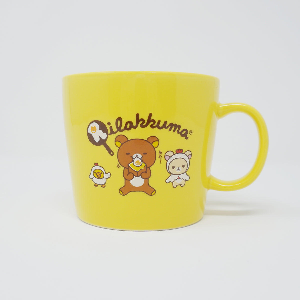 2012 Chicken Rilakkuma Yellow Mug - Tamago Rilakkuma Lawson Limited ...