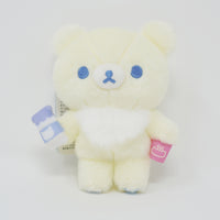 2023 White Chairoikoguma Plush Keychain - Neko Neko Onsen Rilakkuma - San-X