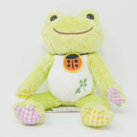 2021 Green Lucky Motif Clover Pickles Plush - Pickles the Frog - Nakajima