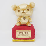 2014 Korilakkuma Statue Plush - Rilakkuma Exhibition Limited - San-X