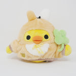 2023 Year of the Rabbit Kiiroitori Bunny Plush - New Year Rilakkuma - San-X