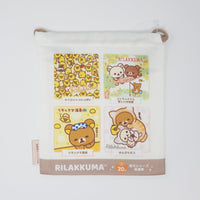 Rilakkuma Drawstring Bag - 20th Anniversary - San-X