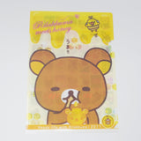 Rilakkuma Meets Honey Clear File - 10th Anniversary Campaign Part 2 - San-X