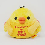 2010 Kiiroitori Plush - Rilakkuma x Tower Records - San-X