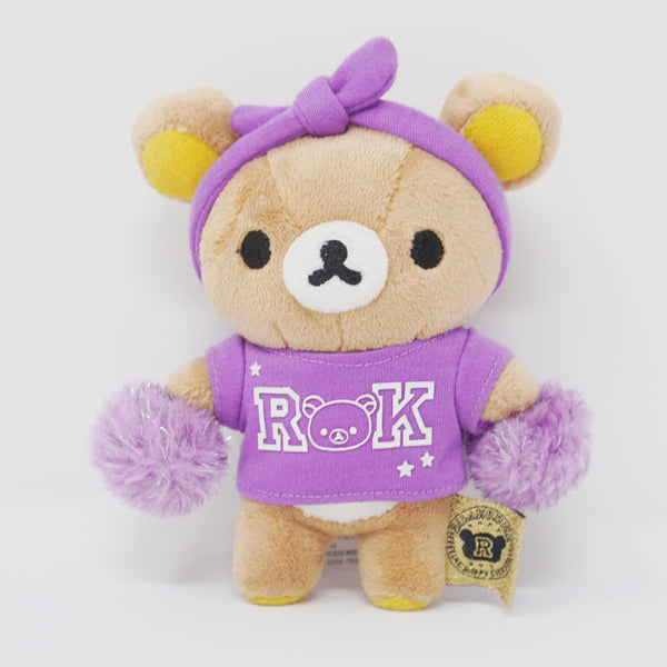 2015 Rilakkuma Purple Pom Pom Plush Keychain - Colorful Rilakkuma Theme - San-X