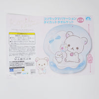 2018 Korilakkuma Towel Blanket - Korilakkuma Vacation Theme - Rilakkuma - San-X