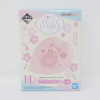 2020 Korilakkuma on Sakura Pink Cherry Blossom Plate - Rilakkuma San-X Prize