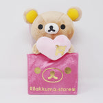 2011 Rilakkuma in Gift Box With Heart Plush Set - Rilakkuma Store Happy Life with Rilakkuma Theme - San-X