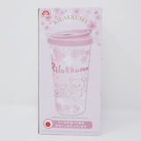 2022 Sakura Rilakkuma Pink Tumbler Cup Prize - San-X