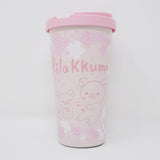 2022 Sakura Rilakkuma Pink Tumbler Cup Prize - San-X