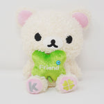 2007 Small Fuzzy Korilakkuma Clover Plush - Happy Rilakkuma - San-X