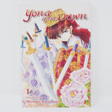 Yona of the Dawn by Mizuho Kusanagi Book - Volume 1