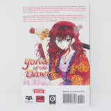 Yona of the Dawn by Mizuho Kusanagi Book - Volume 1