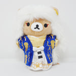 2016 Rilakkuma x Kabuki Plush - Store Limited - San-X