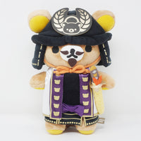 2023 Rilakkuma Tokugawa Ieyasu Tanuki Samurai Plush - Rilakkuma Store Tokyo Limited - San-X