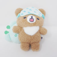 2023 Chairoikoguma Sleepy Plush - Slumbering with You Rilakkuma - San-X