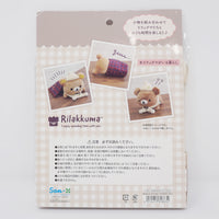 2022 (S) Rilakkuma Plush Outfit - NEW BASIC RILAKKUMA - San-X