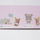 2023 Complete Set of 5 Posing Plush - Rilakkuma's Voted Special Things Secret Box - San-X